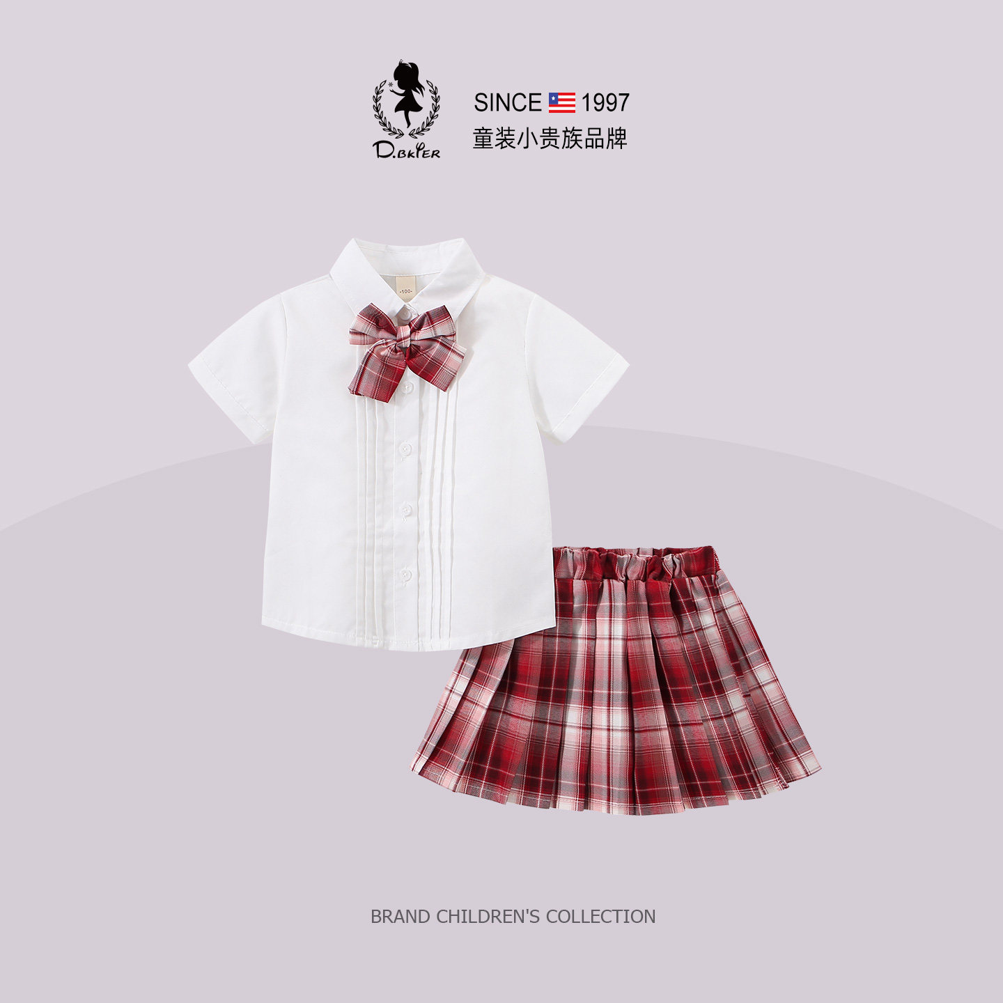 DeerBell女童夏季套装学院风jk裙子幼儿园女孩大童中小学生演出服
