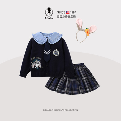 DeerBell女童秋装套装学院风制服