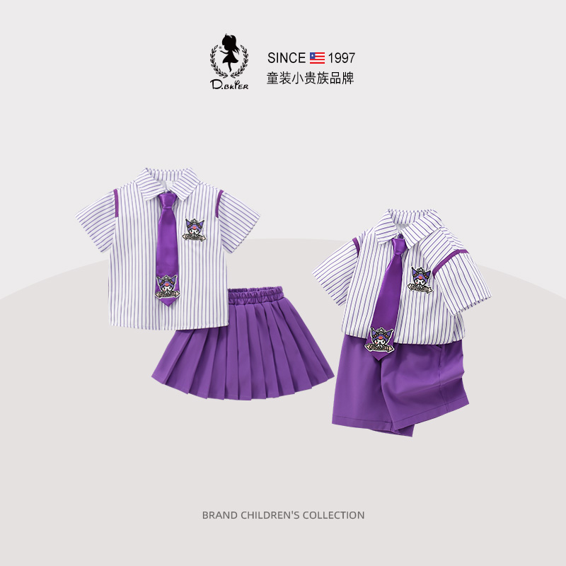 DO.CAT男女童库洛米lujunni衣服