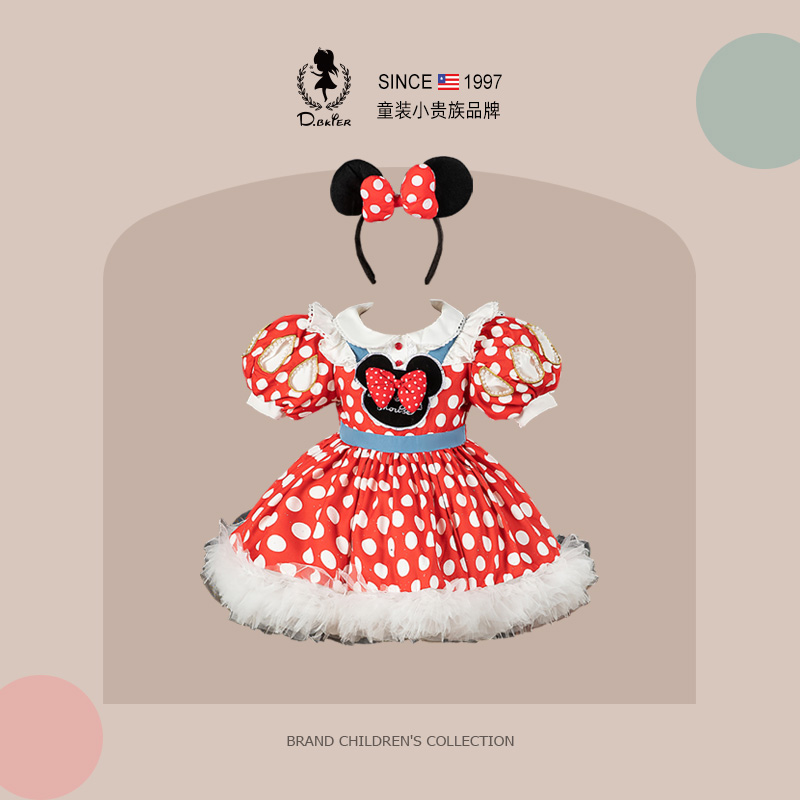 DeerBell女童公主裙夏季