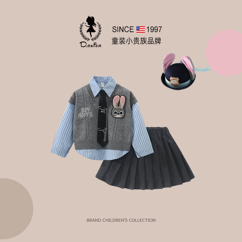 朱迪兔子警官女童JK裙子套装春秋