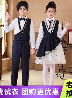 元旦儿童合唱演出服中小学生大合唱团诗歌朗诵表演服装学院风礼服