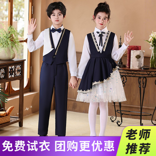 元旦儿童合唱演出服中小学生大合唱团诗歌朗诵表演服装学院风礼服