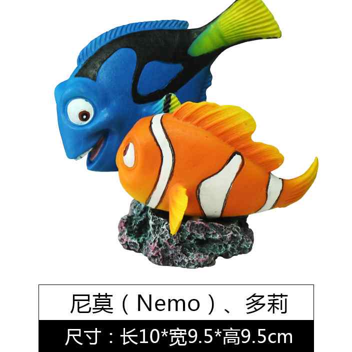 鱼缸装饰 小丑鱼尼莫多丽鱼缸假山海底总动员造景布景摆件小乌龟