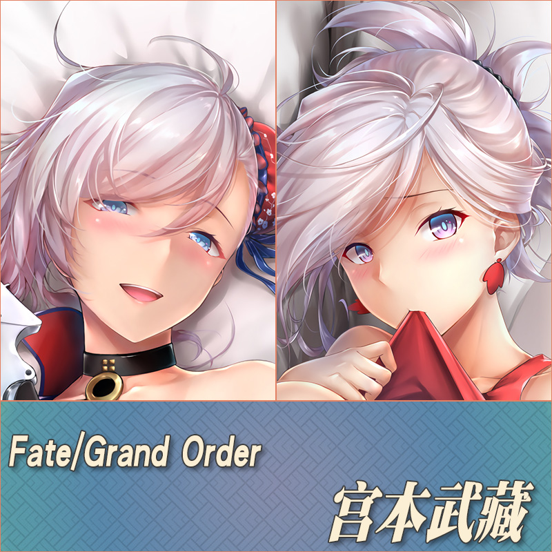 FATE系列宫本武藏定制等身抱枕