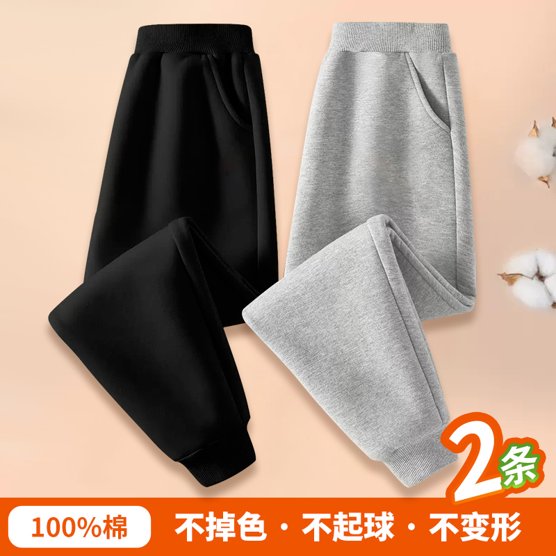 男儿童裤子秋款2024新款