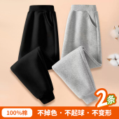 校服裤 薄款 纯棉儿童裤 子酷帅男孩春秋款 潮 男童运动裤 纯色卫裤 秋季