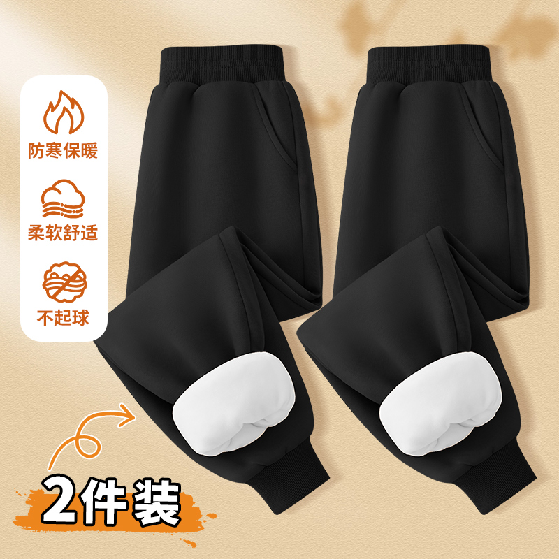 男儿童裤子秋款2024新款