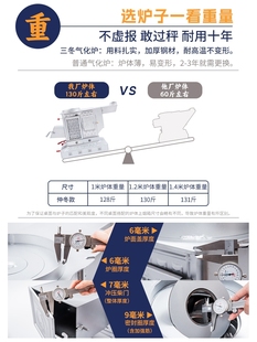 农村取暖炉家用室内无烟铸铁内胆柴煤两用高端气化炉烧煤炭烤火炉