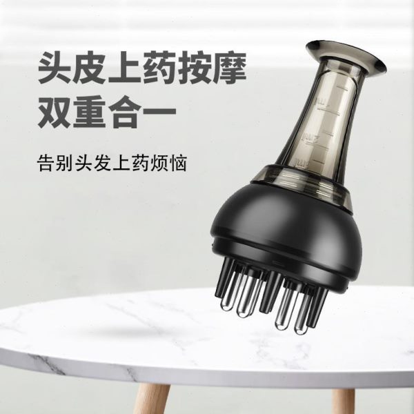 部药头珠精油器按摩器器神器给上滚药涂抹头皮按摩育发液涂药头发