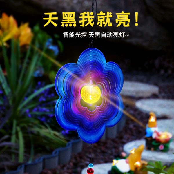 太阳能花园装饰户外氛围灯天自动黑防水亮铁艺布置庭院造景小挂件