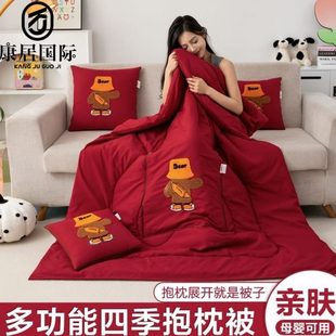 通用多功能头车载抱枕被子两用毯子被 午睡枕康居二合一盖折叠四季