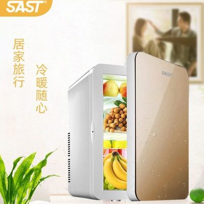 T宿舍寝室化妆品制冷SAS质大学生迷你冰箱冷藏德国品小型家用面膜