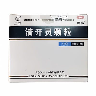 一洲 清开灵颗粒 1.5g*18袋/盒