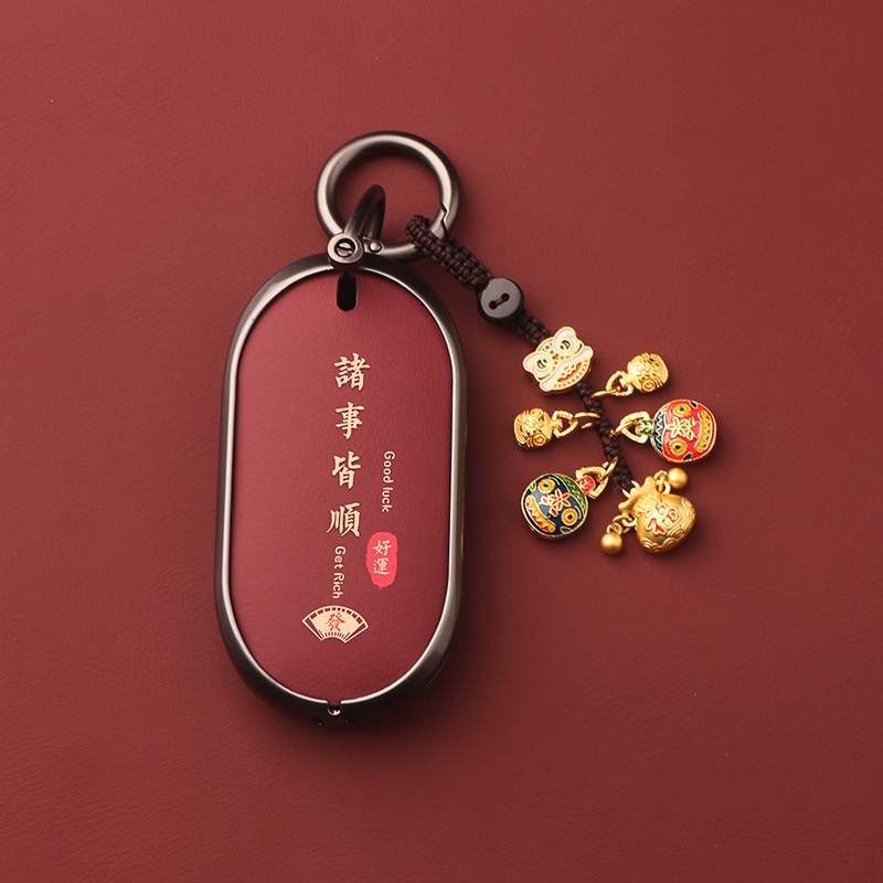 适用奔驰e300l钥匙套C260L新款gle高端E级C级S450壳amg扣C200L车