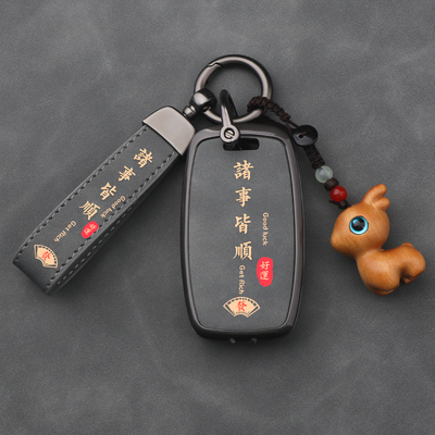 适用起亚k5钥匙套智跑k2/k3/kx5包狮铂福瑞迪奕嘉华扣拓界k4壳kx3