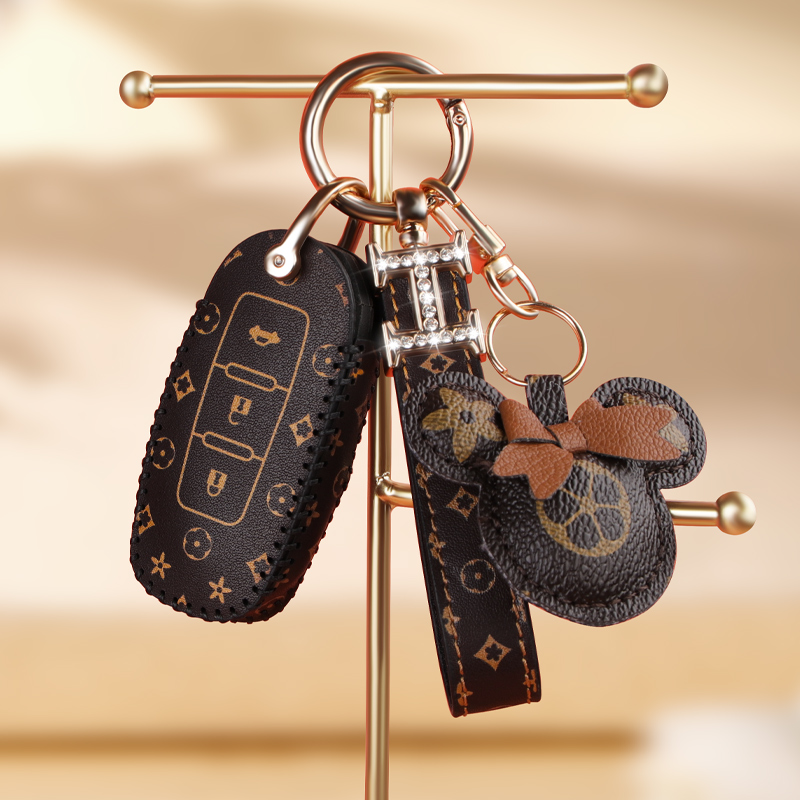 启辰D60钥匙套启程T60个性T90t70