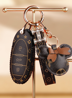 23款一汽奔腾钥匙套t77车B70st99t55t33NATx40E01m9包x40x80壳女