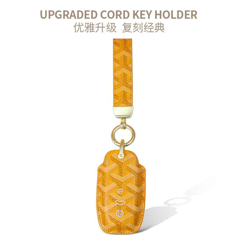 辉昂钥匙套16年至21款辉昂钥匙扣高端保护壳大众汽车改装皮包女男