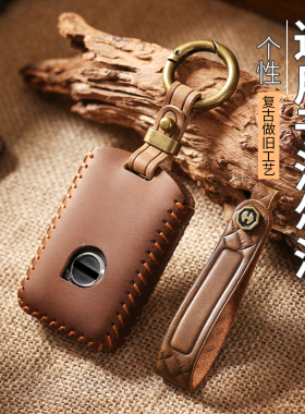 24款沃尔沃xc60钥匙套s90/s60高级xc90车xc40扣v40男v60真皮c40包