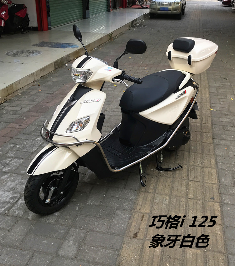 雅马哈护杠旭鹰福颖福禧赛鹰豪华巧格i125摩托车保险杠不锈钢护杠 - 实物图