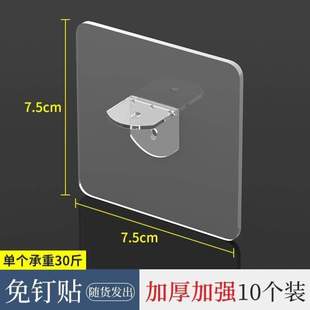 隔板红网ZYG洗手间厕所淋浴壁龛壁柜浴室卫生置物 房隔断嵌入间式