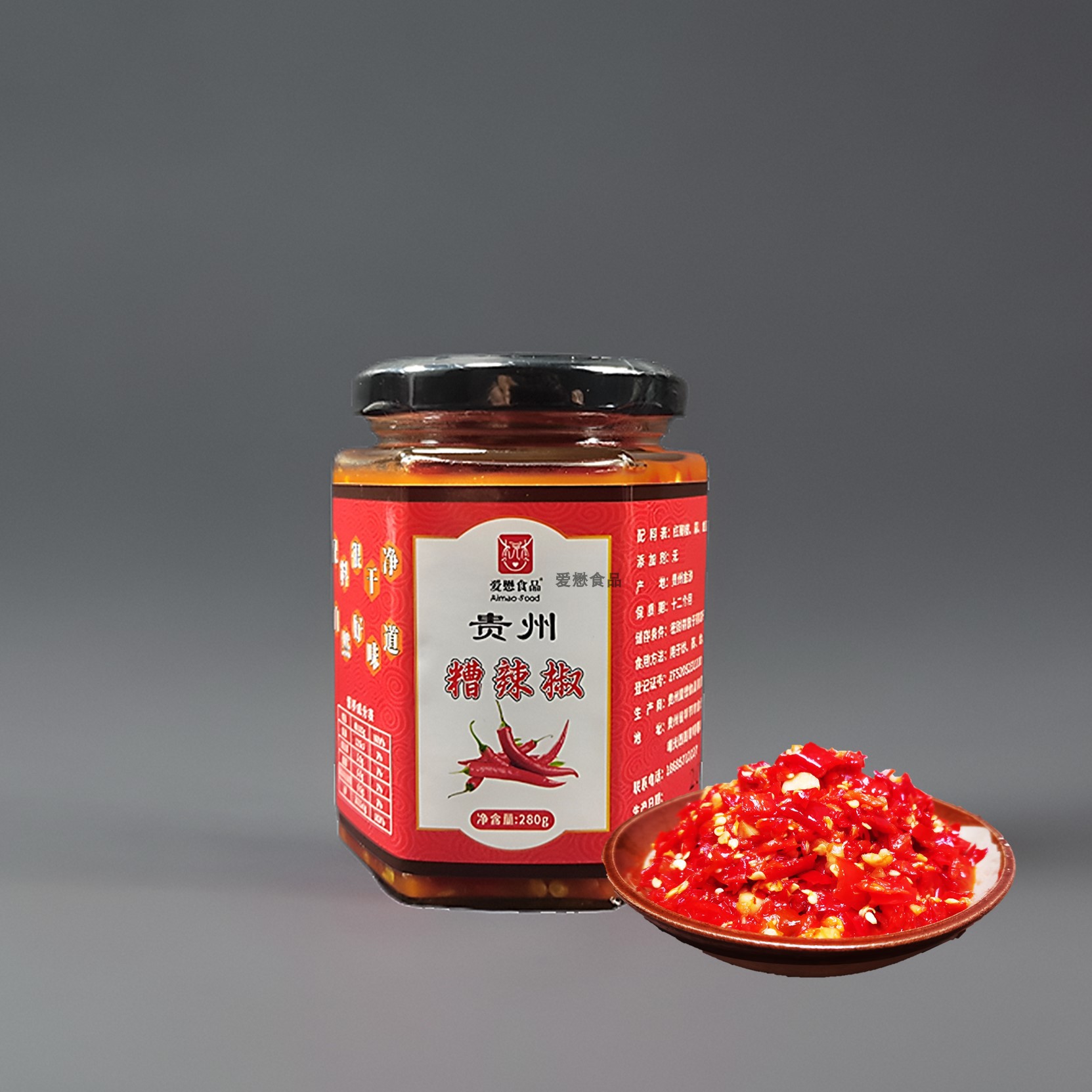 手工糟辣椒0添加无油爱懋贵州