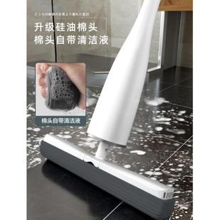 家用一拖免手洗对折式 海绵拖把2024新款 吸水胶棉头大号拖布地拖净