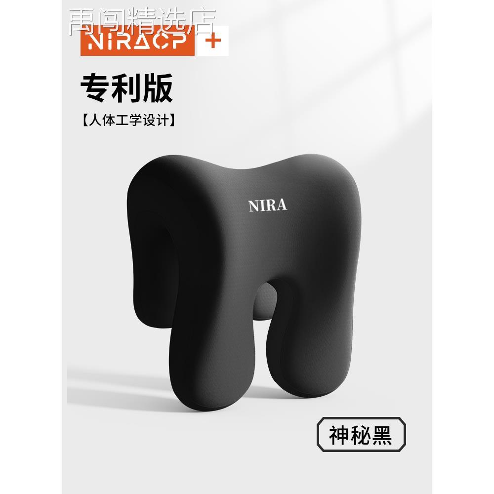 办公室工位午睡枕神器多功能学生趴睡枕夏季女生午休护颈枕头抱枕