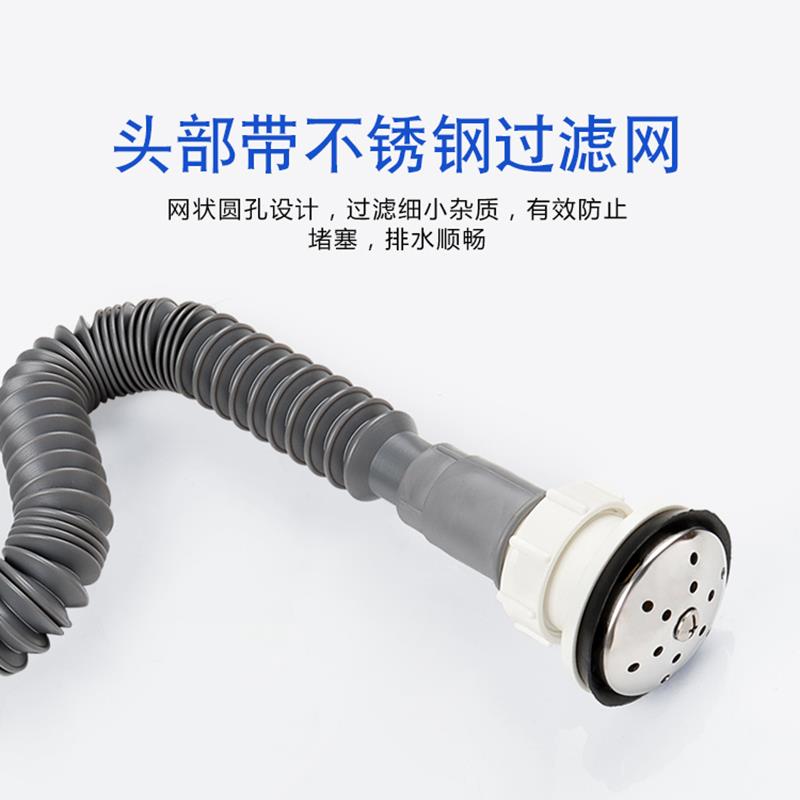 小便器排水管带过滤网小便斗防臭下水管挂便池下水壁挂小便池弯管