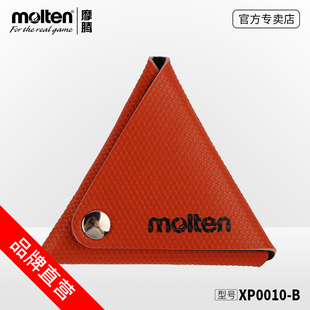 篮球PU表皮迷你型硬币零钱包XP0010 molten摩腾品牌直营店