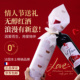 法国原瓶进口无醇红酒无酒精0度狐狸先生脱醇葡萄汁情人节送礼
