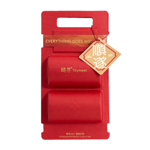 【顺丰】崎寻青空罐两罐装礼盒乌龙茶红茶绿茶白茶礼品套装