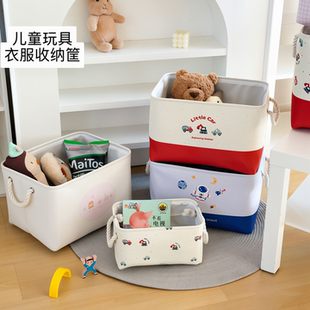 儿童卡通玩具收纳筐布艺家用可水洗婴儿衣服收纳箱内衣袜子储物筐