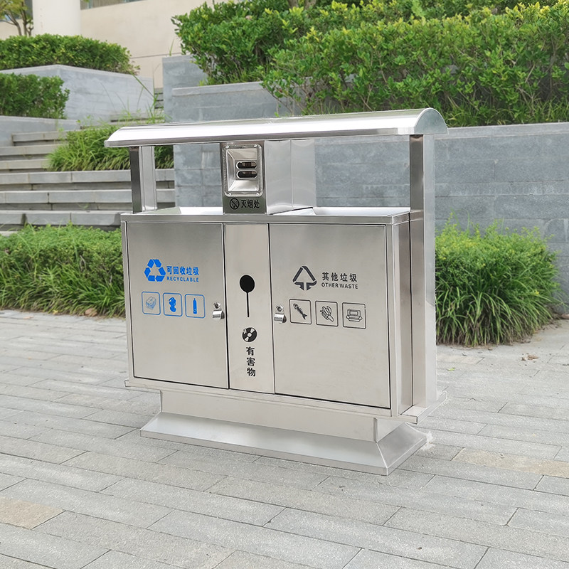 邦适易户外垃圾桶不锈钢大容量风景区商用环卫双槽室外四分类果皮