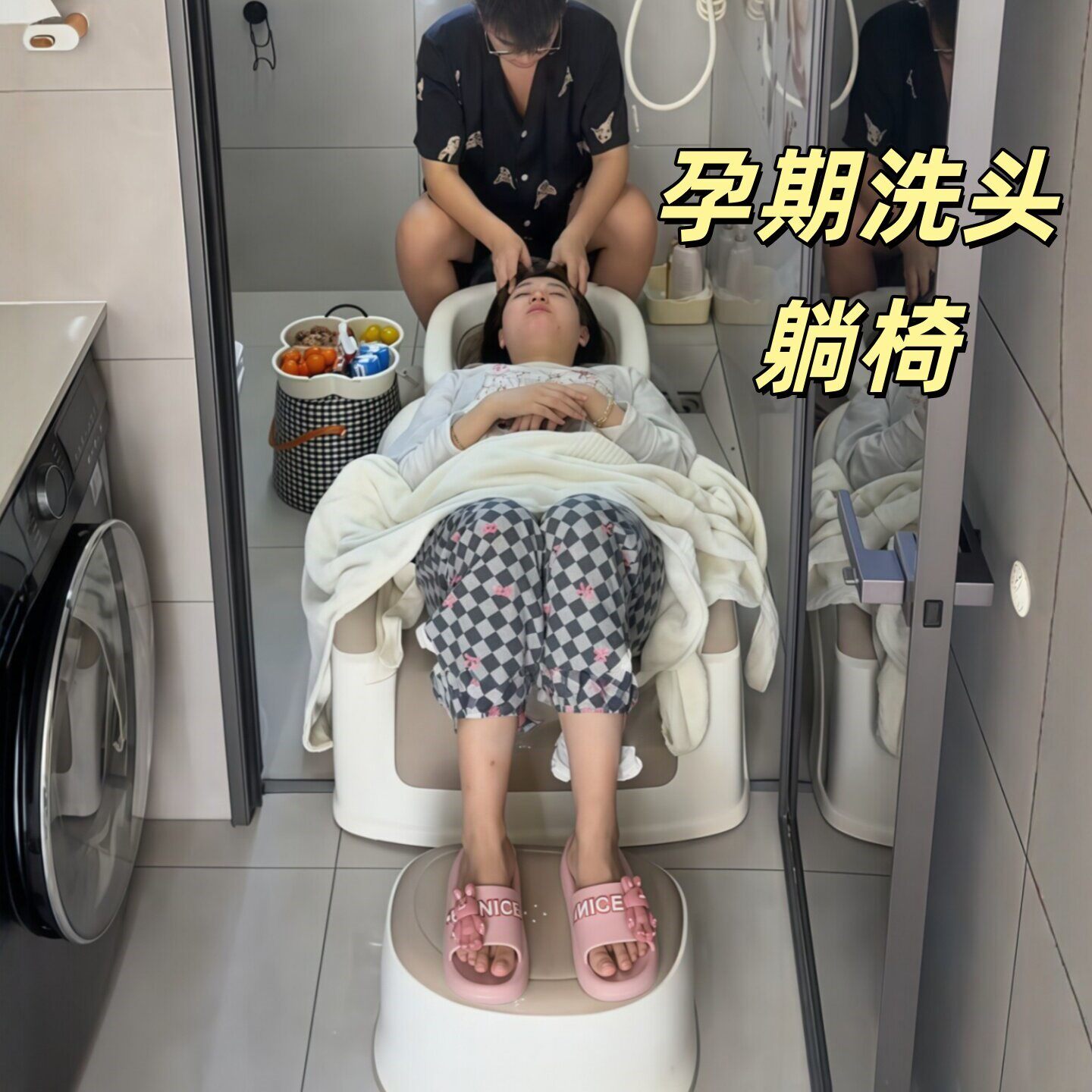 孕妇洗头躺椅躺着洗头发神器孕期月子家用大人成人按摩折叠洗头床