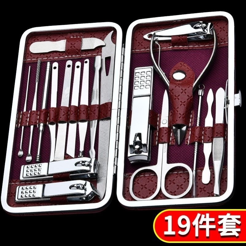 眉夹套装家用手指甲镊子拔胡子耳勺拔毛眉毛夹剪指甲眉夹子男钳子