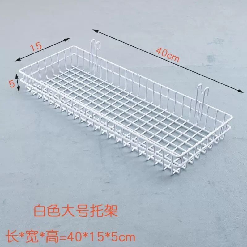 加粗铁艺挂篮窗台置物架托盘超市家用多肉挂篮配件货架阳台收纳架