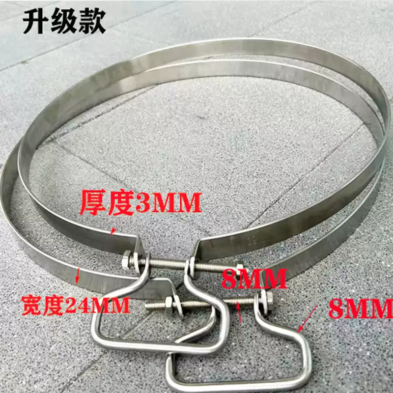 菜板箍圈升级加厚加宽304不锈钢菜板钢箍防裂菜墩钢圈菜板钢圈