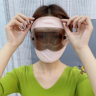 脸部防晒面罩带护目镜夏天户外跑步骑车防紫外线全脸遮阳冰丝口罩