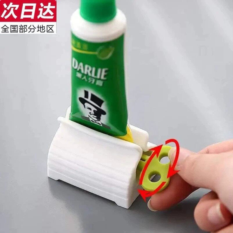 挤牙膏神器懒人挤压器洗面奶按压器挤牙膏器自动挤牙膏器