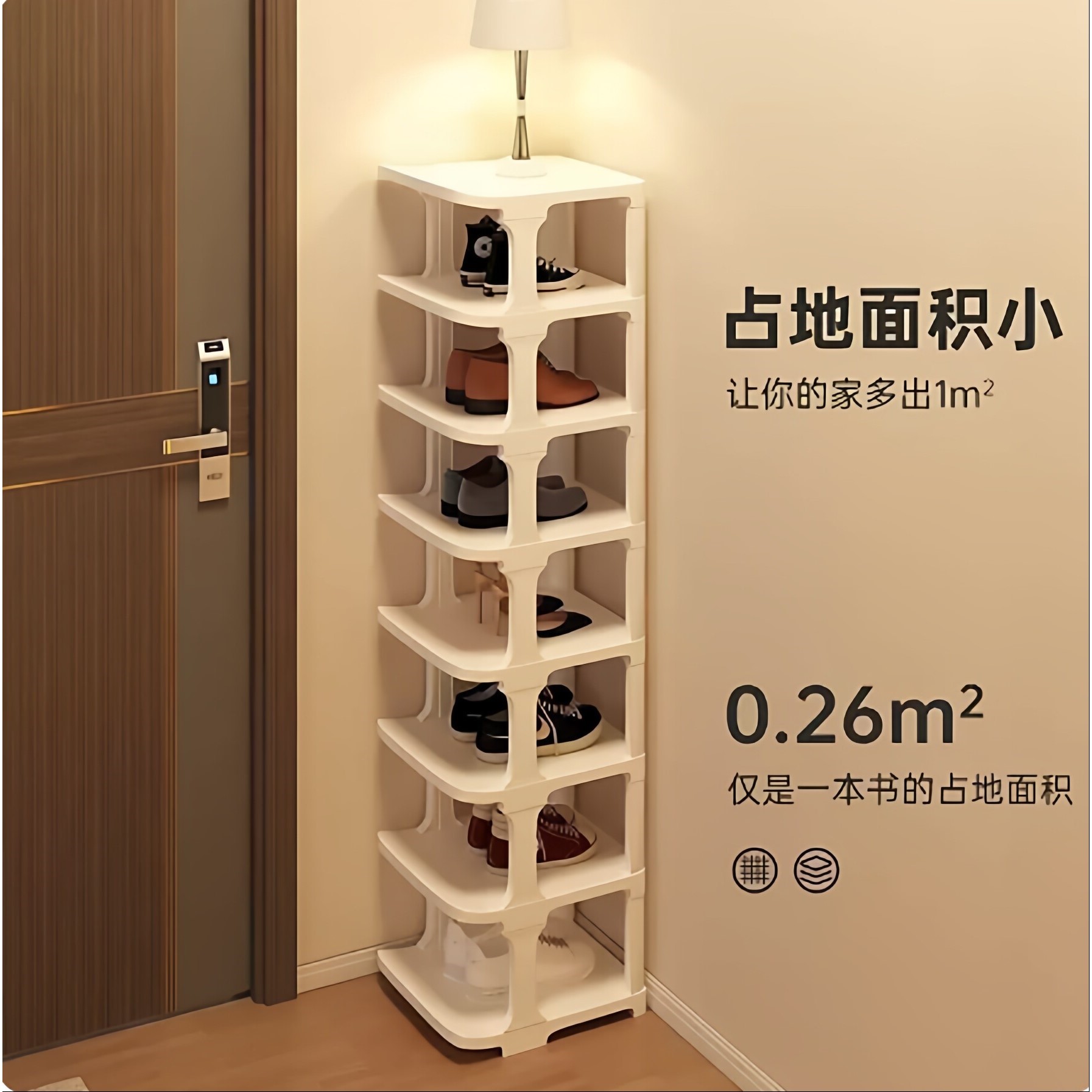简约现代多层鞋架家用落地式小户型收纳架运动鞋框架结构省空间