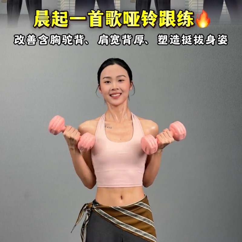 哑铃女士家用健身儿童器材瑜伽一对男士小包胶青少年壺铃公斤臂肌