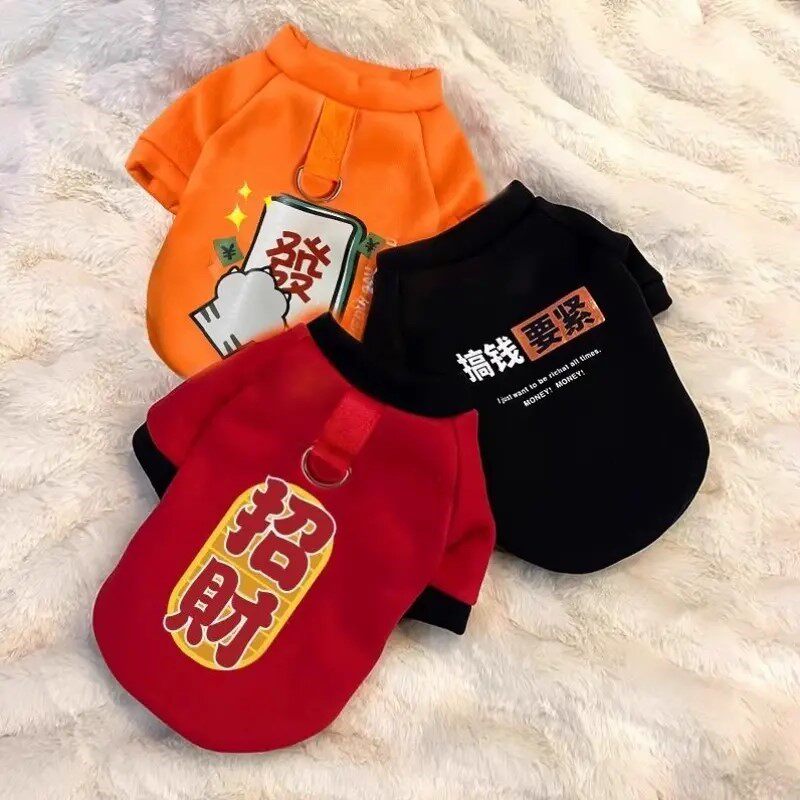 狗狗衣服夏装薄款猫咪泰迪比熊柯基法斗小型幼犬宠物背心清仓