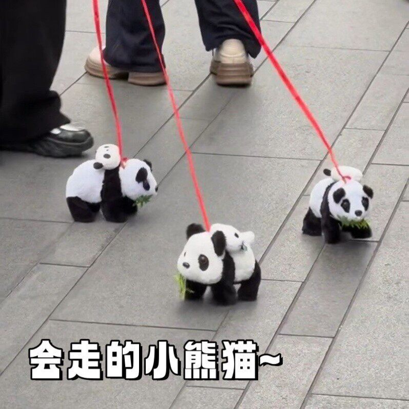 彷真熊猫毛绒玩偶走路会叫前进后退电动玩具电子宠物公仔儿童玩具