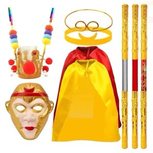 孙悟空儿童服装如意金箍棒定海神针伸缩西游记齐天大圣演出表演
