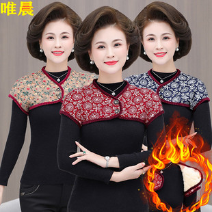 妈妈加绒加厚护肩防寒驼绒棉无袖 睡觉护颈椎坎肩 小背心中老年女装