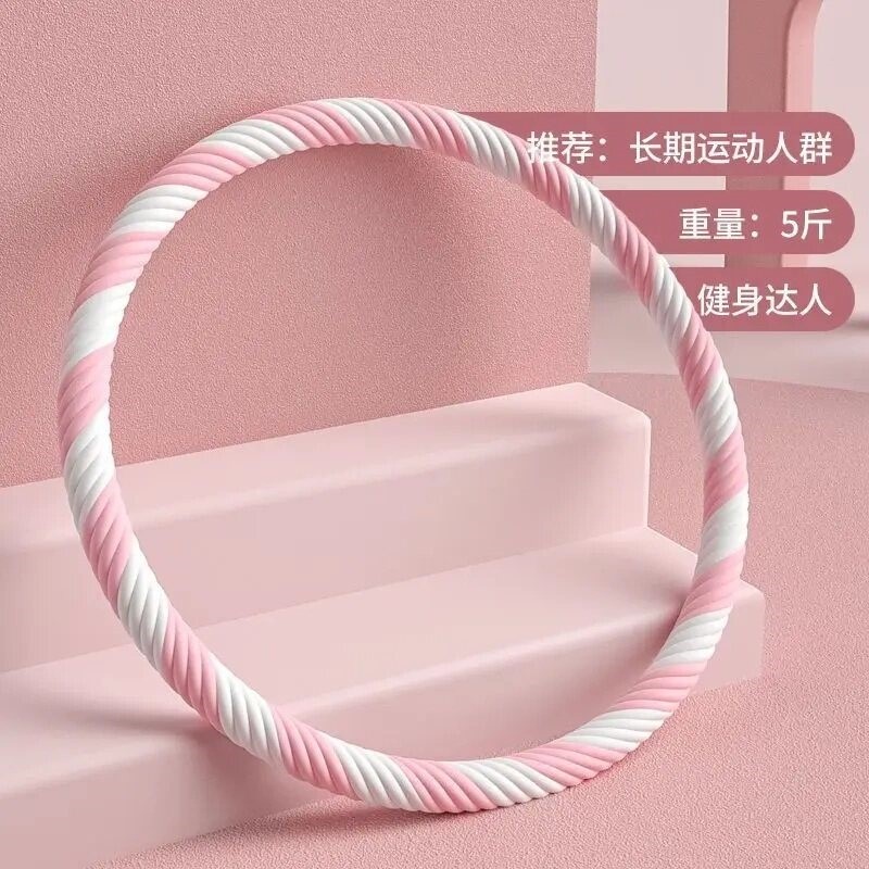 呼啦圈收腹加重减肥专用女瘦肚子神器美腰专业不伤腰成人软呼拉圈