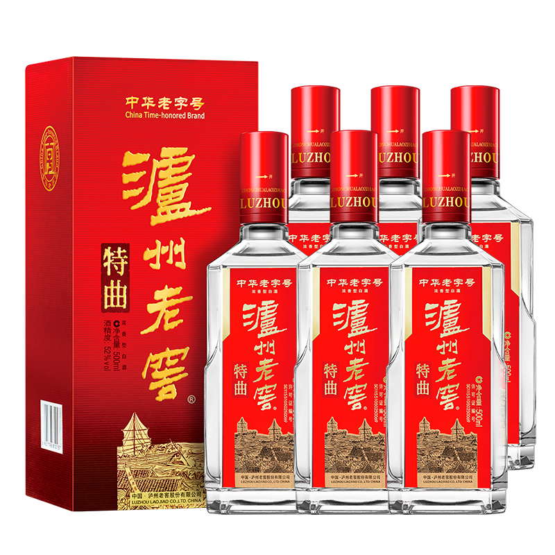 泸州老窖 特曲老字号52度浓香型白酒 500ml*6瓶整箱 送礼宴请