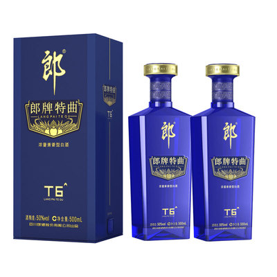 郎酒 50度郎牌特曲T6浓酱兼香型白酒500ml*2瓶粮食宴请送礼